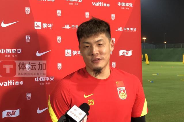 开云体育官网-王大雷：中国不是一支强队 适当解压战越南有优势